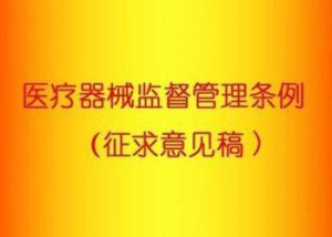 t(y)еO(jin)?xing)l ݰ͌壩P(gun)rf