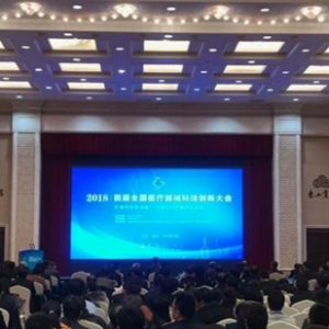 �Ƅ�(d��ng)�t(y��)����е�a(ch��n)�I(y��)��(chu��ng)���c�l(f��)չ��������Є�(d��ng)