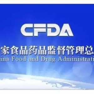 ���������P(gu��n)��2019��7�¡�8���t(y��)����еע��(c��)����ǰ���g(sh��)��(w��n)�}��ԃ(x��n)��������